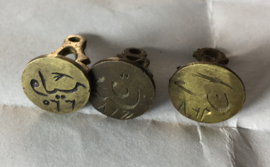 OSMANLI DÖNEMİ EL KAZIMA 3 ADET MÜHÜR