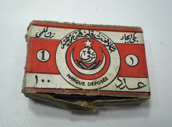 OSMANLI DÖNEMİ KUTUSUNDA ÜZERLERİ OSMANLICA YAZILI DİVİT UÇLARI