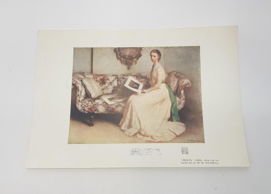 OSMANLICA SANAYİİ NEFİSE MEKTEBİ ALİYESİ DAMGALI GRAVÜR 