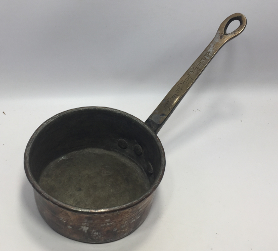 ÜZERİNDE TEKFUR DAĞI YA ALİ YAZILI NADİR AŞURE KEPÇESİ