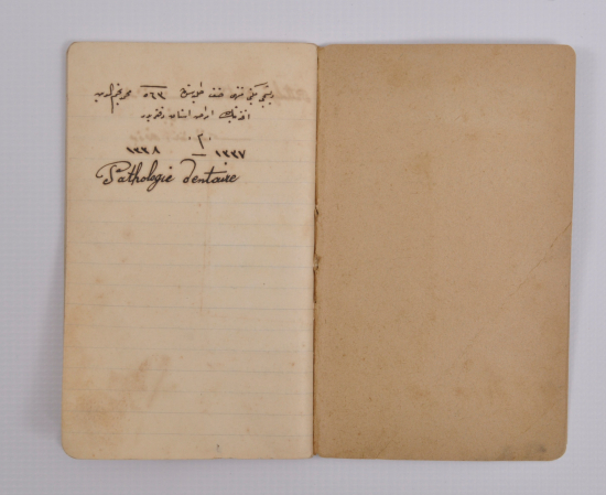 1921-1922 OSMANLICA DİŞ HASTALIKLARI DERS DEFTERİ 