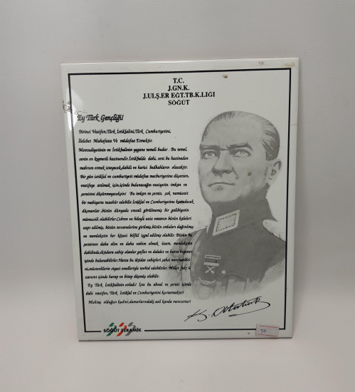 ATATÜRK VE GENÇLİĞE HİTABE TEMALI SÖĞÜT SERAMİK KARO 