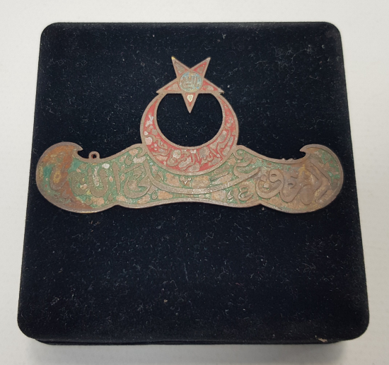 AY YILDIZLI BIYIK FORMLU 