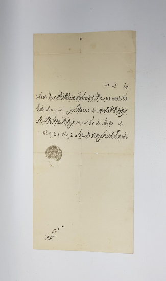 HARBİYE NAZIRI MAHMUT ŞEVKET PAŞA İMZA VE MÜHÜRLÜ OSMANLICA BUYRUK 