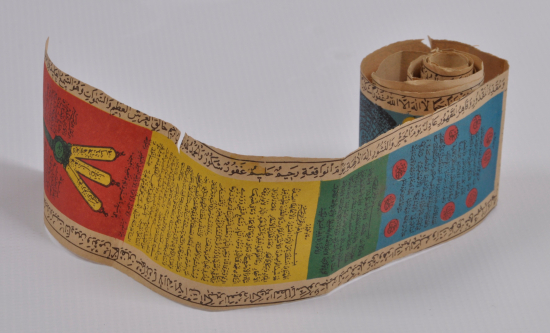 RENKLİ BASKI TILSIM HAMAYIL 