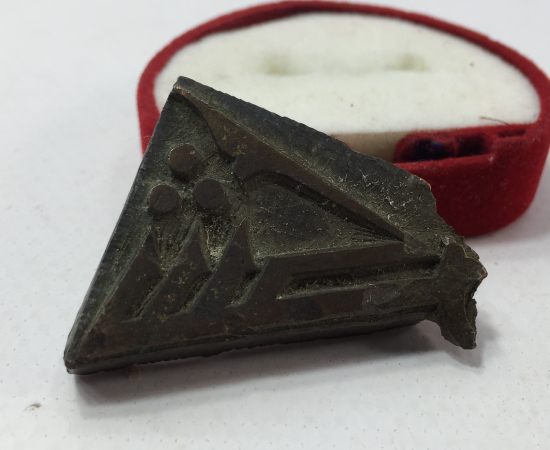 ÜZERİNDE KUFİ HAT İLE ŞEKER YAZILI OSMANLI DÖNEMİ ŞEKERCİ MÜHRÜ