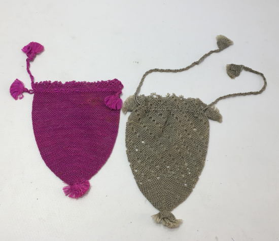 OSMANLI DÖNEMİ KÖK BOYA 2 ADET İPEKLİ AKÇE KESESİ