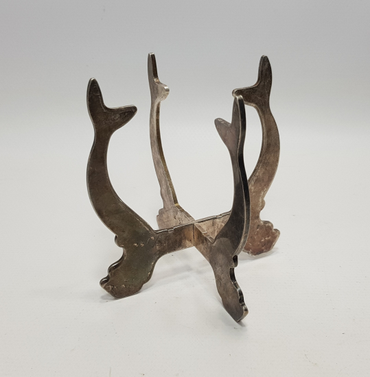 GÜMÜŞ KAPLAMA NİHALE 