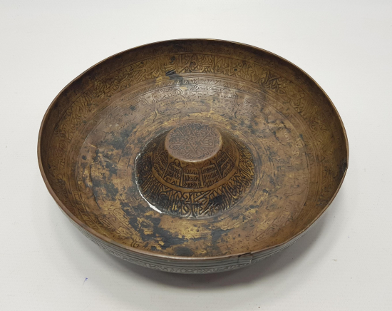 OSMANLI DEV BOY ŞİFA TASI 