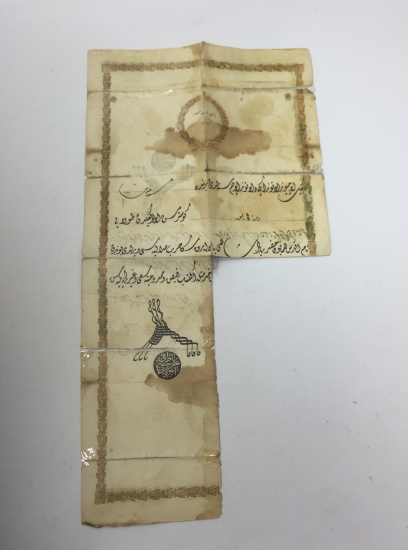 1. DÜNYA SAVAŞI ÇANAKAKLE MADALYASI BERATI - HARP MADALYASI BERATI