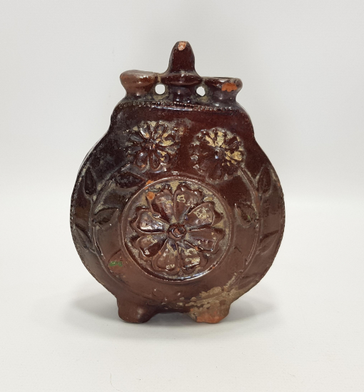 OSMANLI DÖNEMİ ADA İŞİ MATARA 