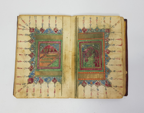 OSMANLI DÖNEMİ TEZHİPLİ VE RESİMLİ EL YAZMA DELAİL-ÜL HAYRAT 