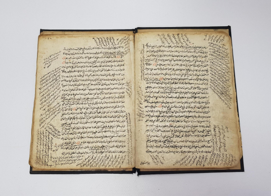 OSMANLI DÖNEMİ EL YAZMA KİTAP 