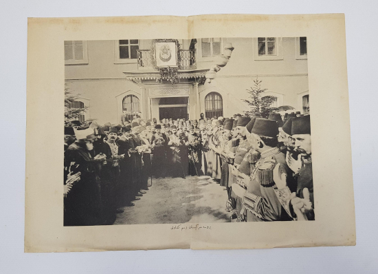 OSMANLICA GRAVÜR: BURSA SERGİSİNİN RESMİ KÜŞADI 