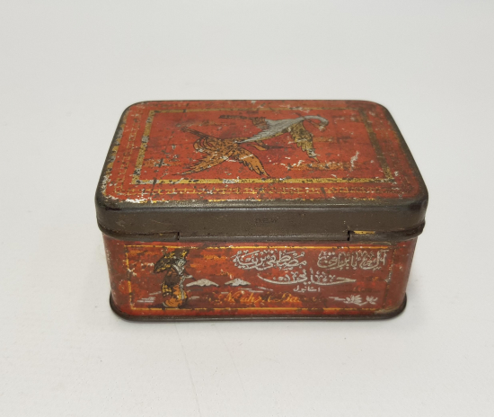 OSMANLICA YAZILI TENEKE KUTU 