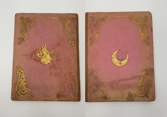 SULTAN ABDÜLHAMİD HAN TUĞRALI VE AY YILDIZ BAYRAK CİLTLİ DEFTER