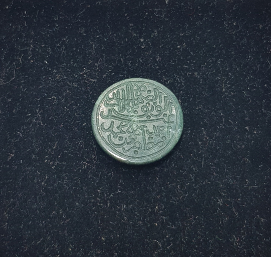 ÜZERİ OSMANLICA YAZILI YÜZÜK MÜHÜR TAŞI 