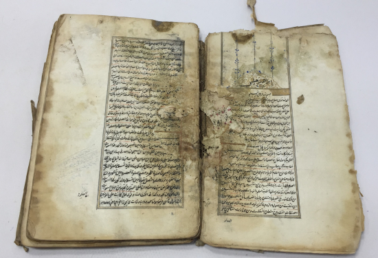 OSMANLI DÖNEMİ EL YAZMA HALEBİ SAĞİR