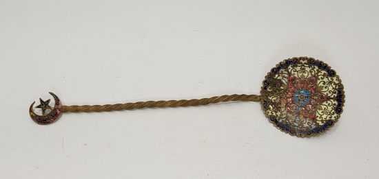 OSMANLI DÖNEMİ MİNELİ VE TOMBAK İŞÇİLİKLİ MACUN KAŞIĞI