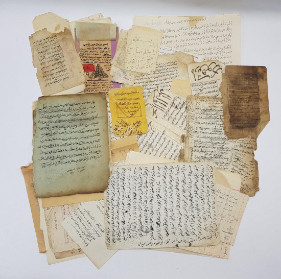 50 PARÇA EFEMERA VE EL YAZMA EVRAK LOTU 