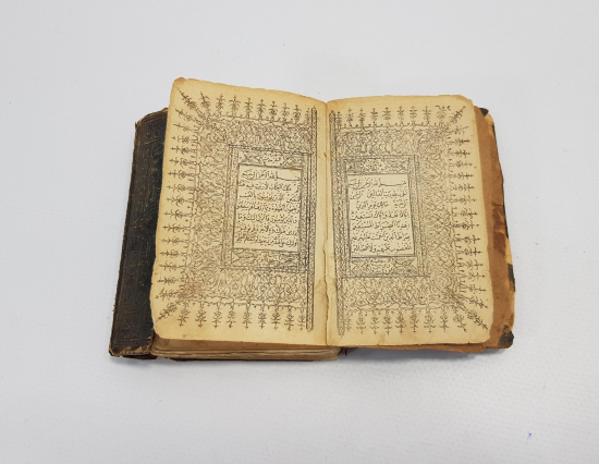 OSMANLI DÖNEMİ CEP BOY KUR'AN-I KERİM 