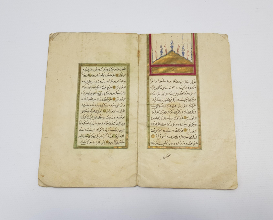 OSMANLICA EL YAZMA RİCAL-İ GAYB RİSALESİ