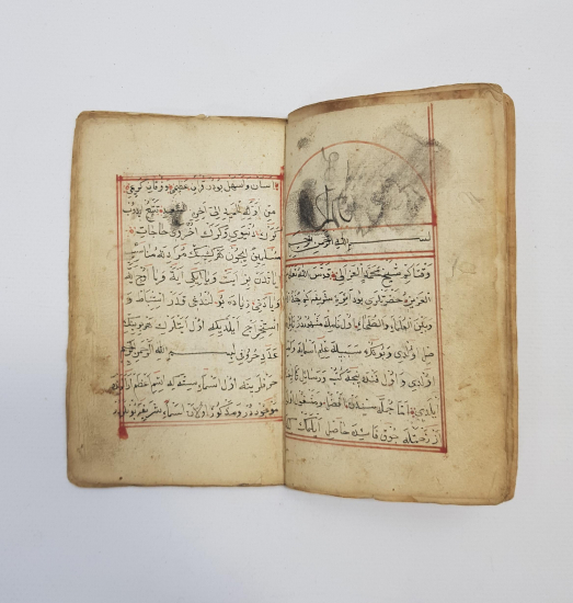 OSMANLICA EL YAZMA ÜÇ RİSALE BİR ARADA 