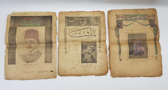 OSMANLICA ÜÇ ADET TEMAŞA DERGİSİ