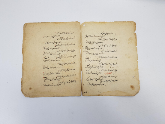 TALİK HAT EDEBİ EL YAZMA