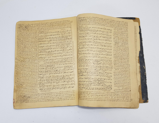 TAŞ BASKI NUMUNESİ OSMANLICA EL YAZMA DİNİ ESER. ÇOK NADİR