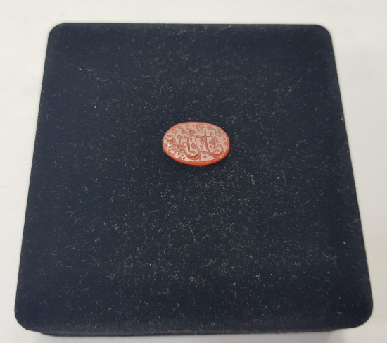 OSMANLI DÖNEMİ İSMAİL YAZILI AKİK MÜHÜR YÜZÜK TAŞI 