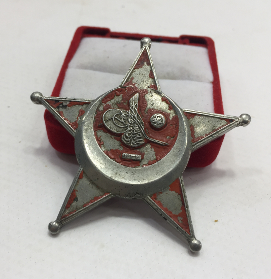 1. DÜNYA SAVAŞI ÇANAKKALE ER MADALYASI