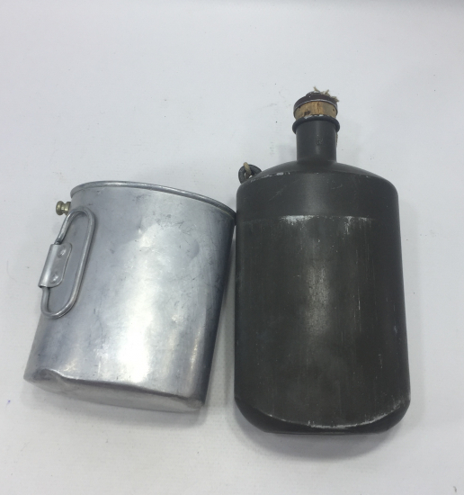 2. DÜNYA SAVAŞI DÖNEMİ MATARA