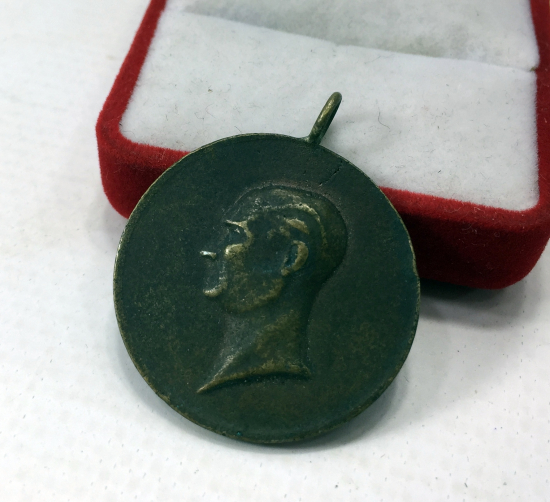 CUMHURİYETİMİZİN 10. YIL MADALYONU