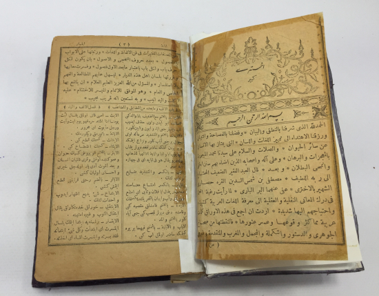 OSMANLI DÖNEMİ 2 CİLT BİR ARADA AHTERİ KEBİR