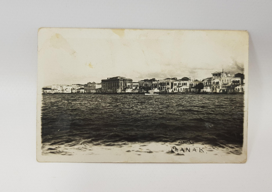 1. DÜNYA SAVAŞI DÖNEMİ ÇANAKKALE ŞEHİR FOTOĞRAFI 