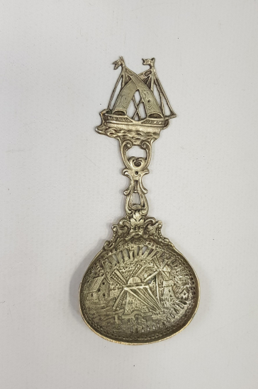 GÜMÜŞ DUVAR KAŞIĞI 