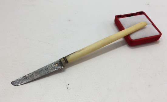 OSMANLI DÖNEMİ DAMGALI HATTAT BIÇAĞI