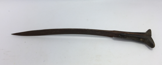 OSMANLI DÖNEMİ KUŞAK YATAĞANI