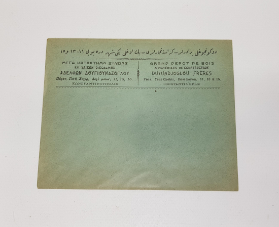 OSMANLI DÖNEMİ ÜÇ LİSAN ANTETLİ ZARF