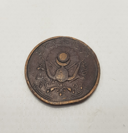 OSMANLI KANUNU ESASİ MADALYASI 