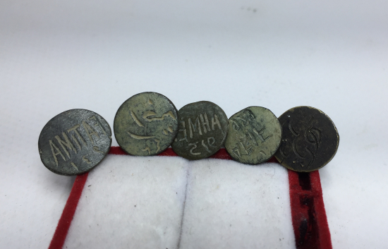 OSMANLI VE CUMHURİYET DÖNEMİ EL KAZIMA ŞAHIS MÜHRÜ LOTU