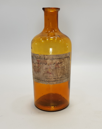 OSMANLICA YAZILI ECZA ŞİŞESİ 