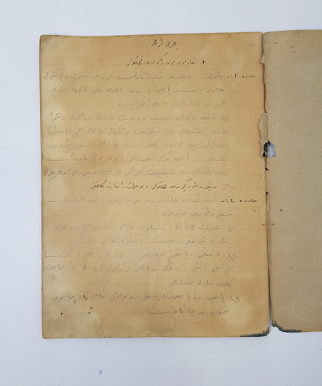 SİGORTACILIKLA İLGİLİ OSMANLICA EL YAZMA DEFTER