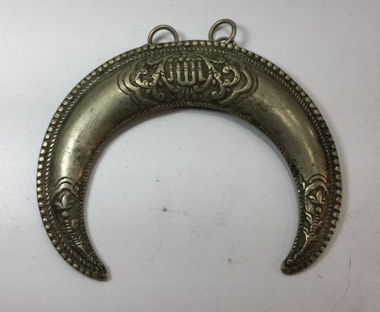 OSMANLI DÖNEMİ ANADOLU ŞAMAN KÜLTÜRÜ MAŞALLAH YAZILI HİLAL ŞEKLİNDE EV BEREKET SÜSÜ