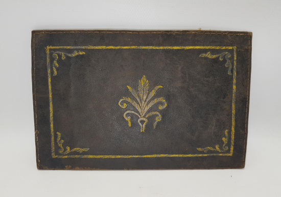 OSMANLI DÖNEMİ SIRMA İŞLEMELİ DERİ CİLT 