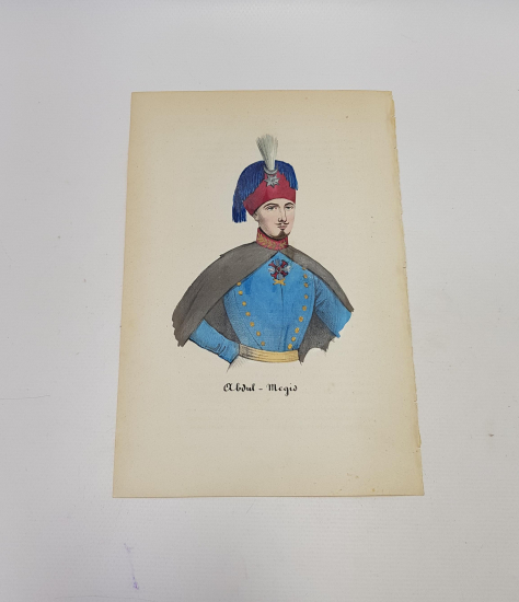 OSMANLI GRAVÜR: ABDÜLMECİD HAN 