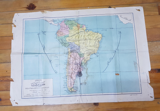 OSMANLICA BÜYÜK BOY GÜNEY AFRİKA HARİTASI 