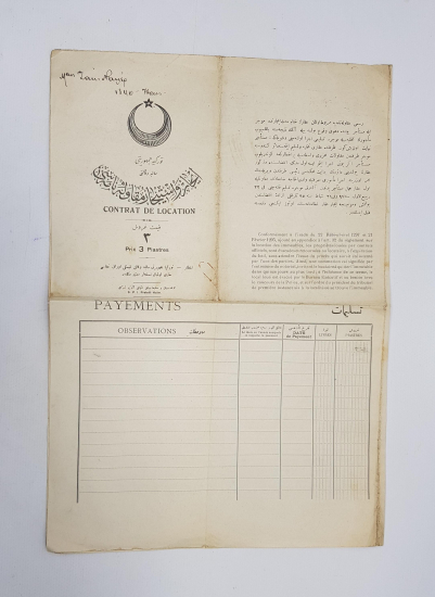 OSMANLICA KİRA SÖZLEŞMESİ