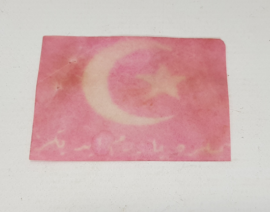 OSMANLICA YETİMLERE YARDIM EDİNİZ YAZILI BAYRAK YAKA KARTI 